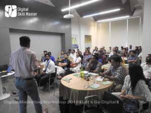 DSM Workshop sessions